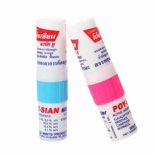 Poy-Sian Thai Herbal Inhaler