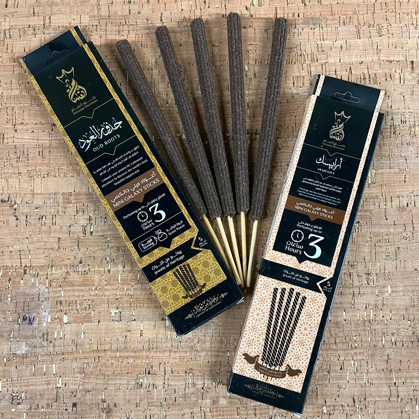 Oud Ansaam Incense Mini Galaxy Incense
