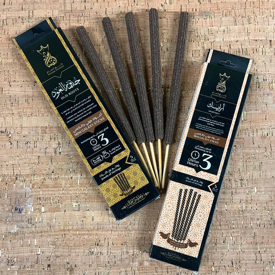 Oud Ansaam Incense Mini Galaxy Incense